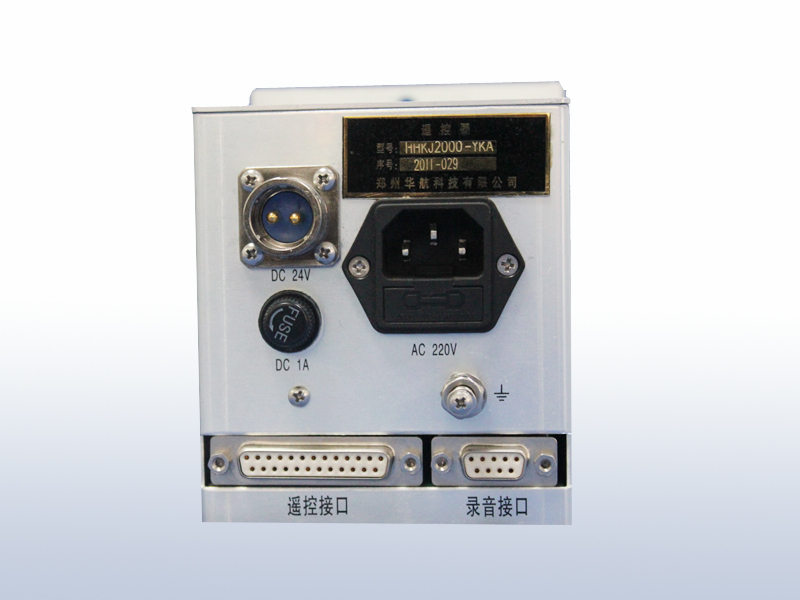 HHKJ2000-YKA遙控器