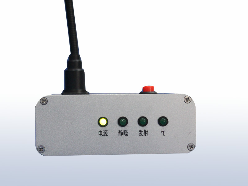 HHKJ2000-YKB遙控器